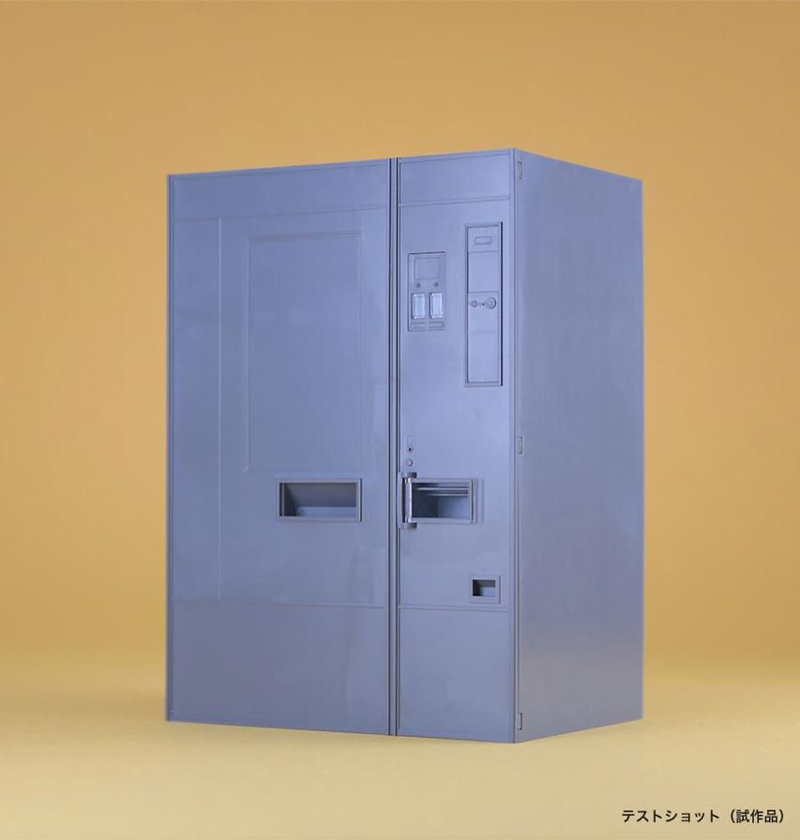 1/12 レトロ自販機（うどん・そば） 1/12フィギュア用