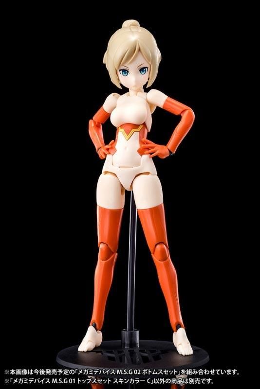 メガミデバイスM.S.G 01 トップスセット スキンカラーC 01SC