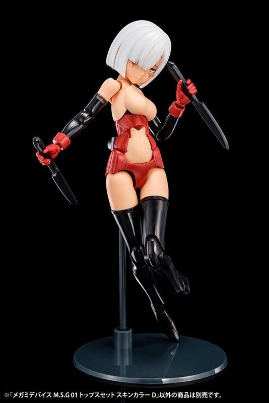メガミデバイスM.S.G 01 トップスセット スキンカラーD プラモデル