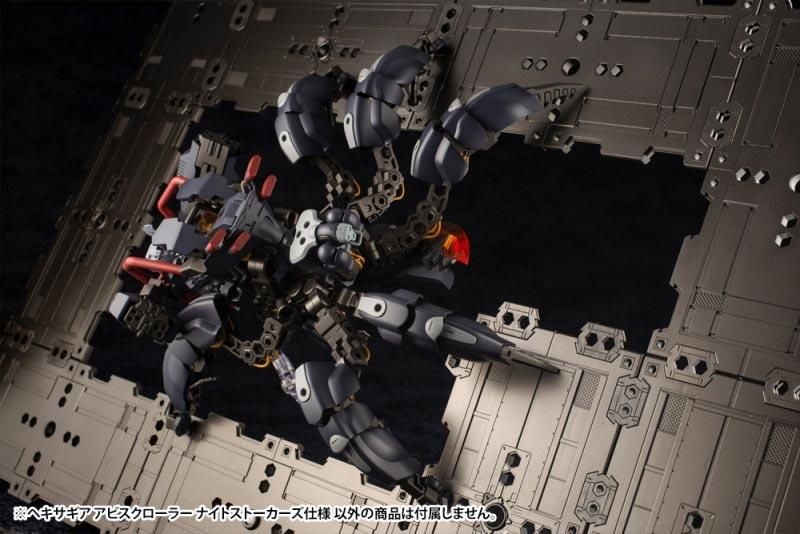 アビスクローラー ナイトストーカーズ仕様: プラモデル