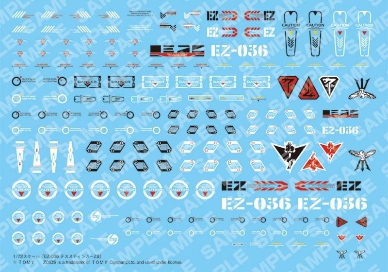 1/72 EZ-036 デススティンガーZS ゾイド プラモデル コトブキヤ 1/72 EZ-036 デススティンガーZS ゾイド プラモデル コトブキヤ
