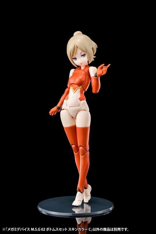 メガミデバイスM.S.G 02 ボトムスセット スキンカラーC プラモデル