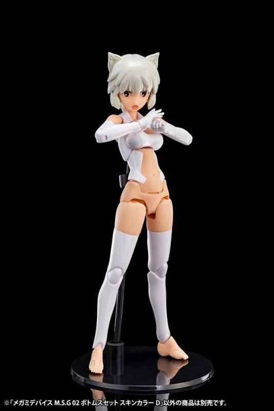 メガミデバイスM.S.G 02 ボトムスセット スキンカラーA｜メガミ