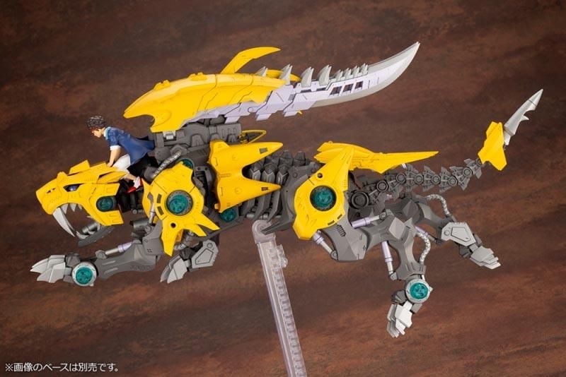1/35 ファングタイガー ゾイドワイルド プラモデル コトブキヤ