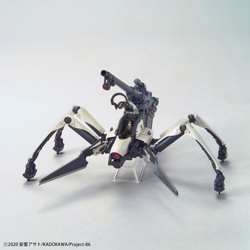 Amazon | HG 86-エイティシックス- ジャガーノート(シン搭乗機