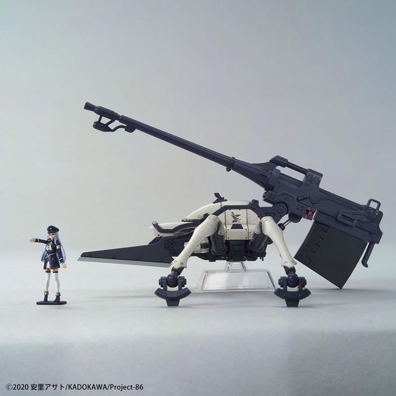 HG 1/48 ジャガーノート（シン搭乗機） 86－エイティシックス