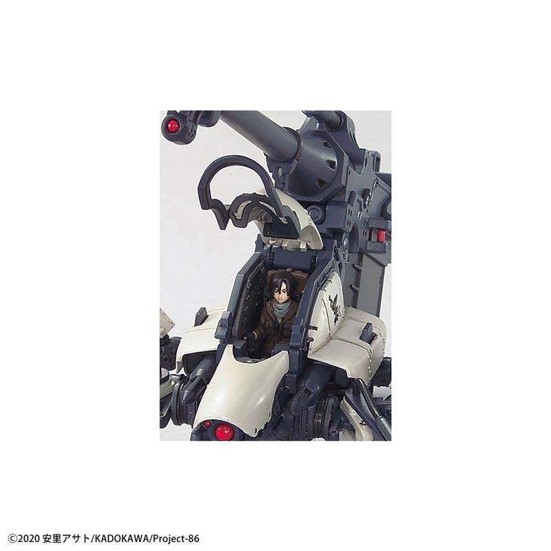 HG 1/48 ジャガーノート(シン搭乗機) 86-エイティシックス HG 1/48 ジャガーノート(シン搭乗機) 86-エイティシックス