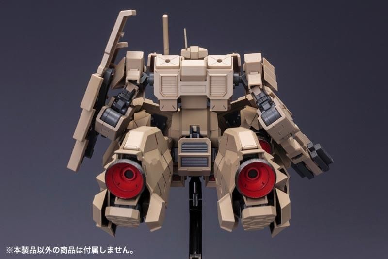 エクステンドアームズ05 〈四八式一型 輝鎚・甲 拡張ブースター エクステンドアームズ05 〈四八式一型 輝鎚・甲 拡張ブースター