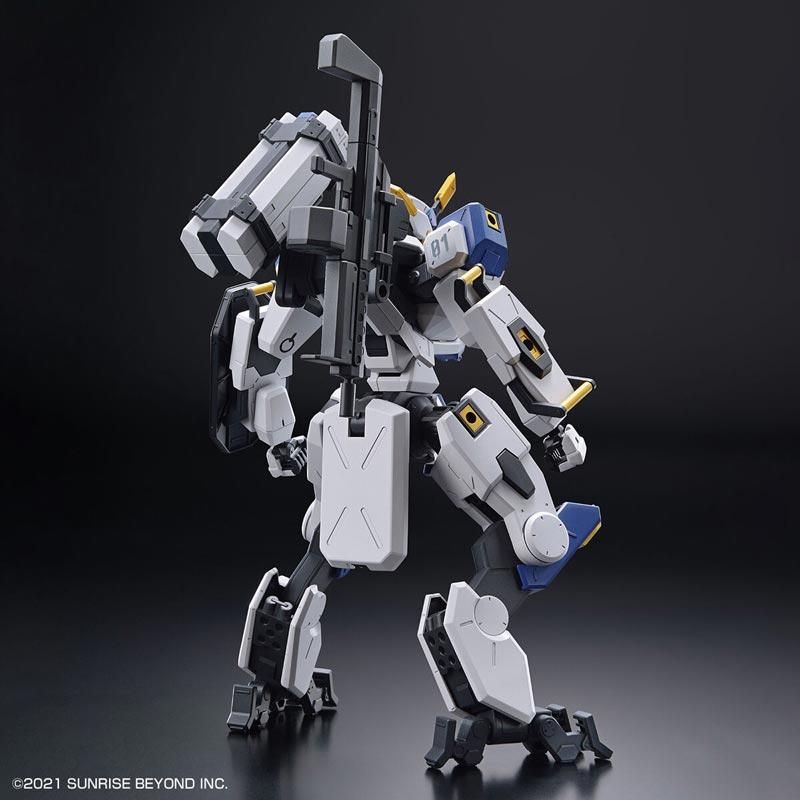 HG 1/72 メイレスビャクチ 境界戦機 プラモデル バンダイ