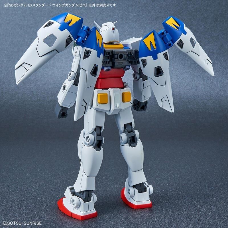 SDガンダム EXスタンダード ウイングガンダムゼロ 新機動戦記 SDガンダム EXスタンダード ウイングガンダムゼロ 新機動戦記