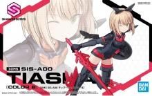 30MS SIS-A00 ƥ[顼B][ץǥ]