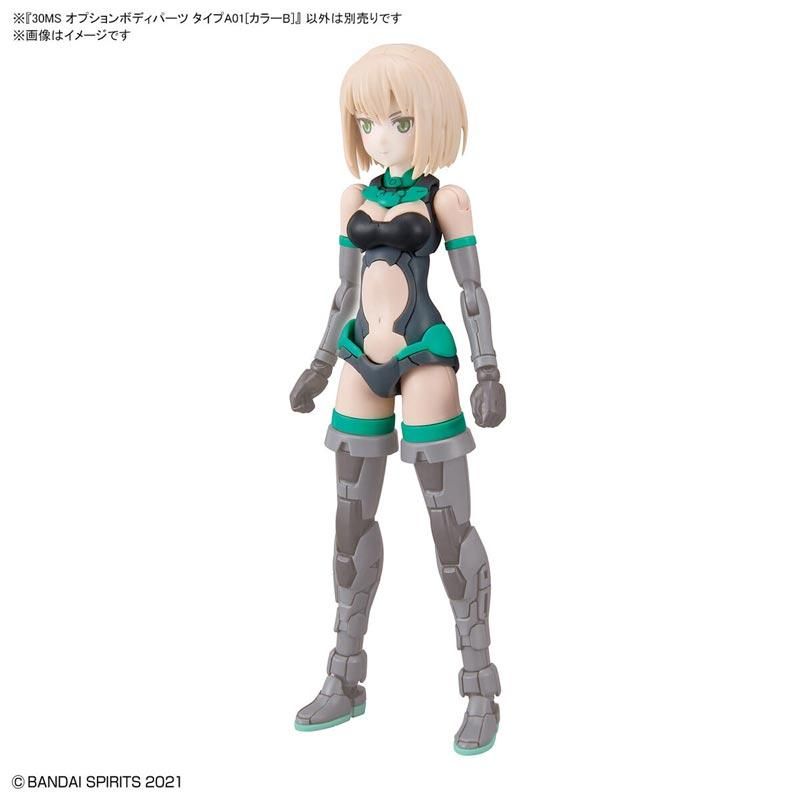 30MS オプションボディパーツ タイプA01[カラーB] プラモデル