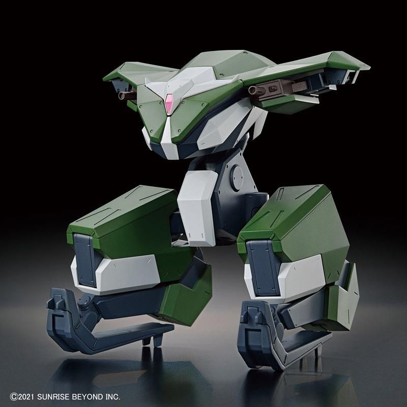 HG 1/72 バンイップ・ブーメラン 境界戦機 プラモデル バンダイ