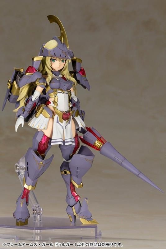ドゥルガーI フレームアームズ・ガール プラモデル コトブキヤ