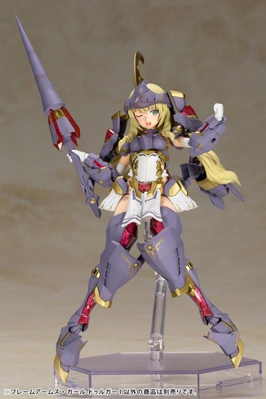 ドゥルガーI フレームアームズ・ガール プラモデル コトブキヤ|文具と