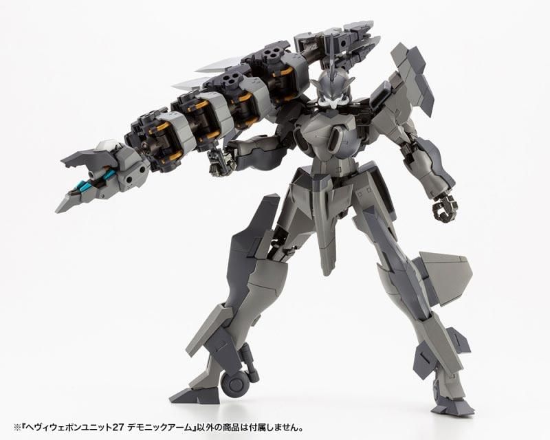 デモニックアーム へヴィウェポンユニット27 M.S.G プラモデル デモニックアーム へヴィウェポンユニット27 M.S.G プラモデル