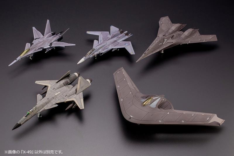 1/144 X-49 ACE COMBAT プラモデル コトブキヤ|文具とプラモの 1/144 X-49 ACE COMBAT プラモデル コトブキヤ|文具とプラモの