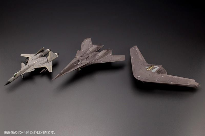 【未組立品】 コトブキヤ エースコンバット 9機 まとめ売り 1/144 エースコンバット』コトブキヤ1/144「ADF-01」プラモレビュー
