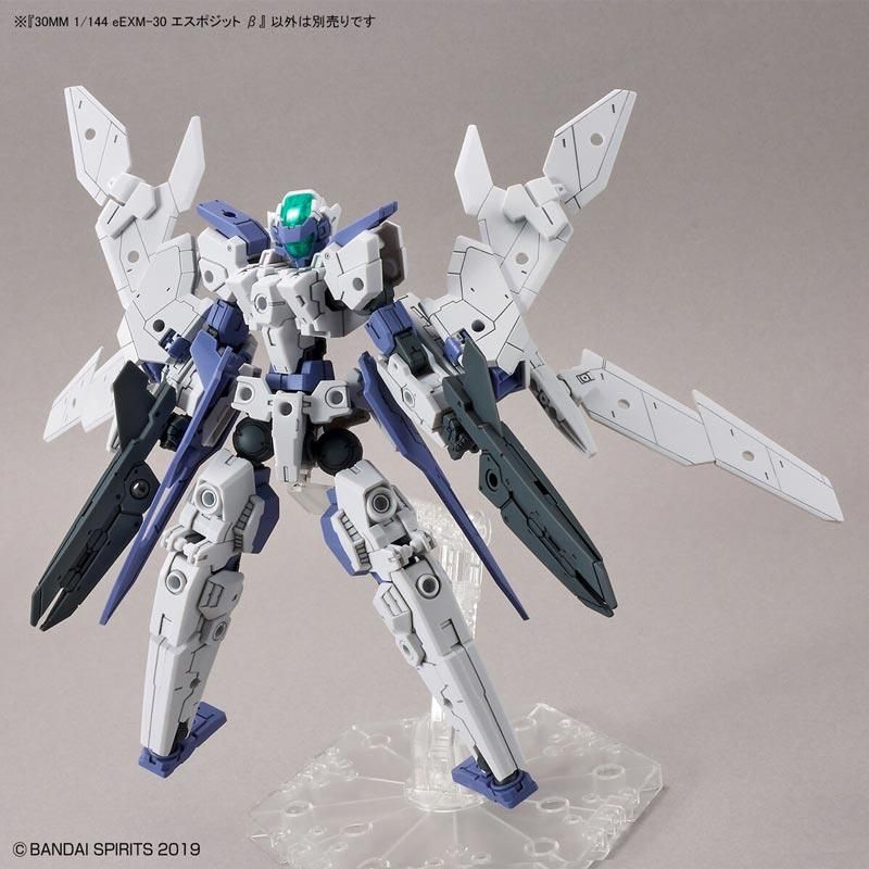 30MM 1/144 eEXM-30 エスポジット β プラモデル バンダイスピリッツ