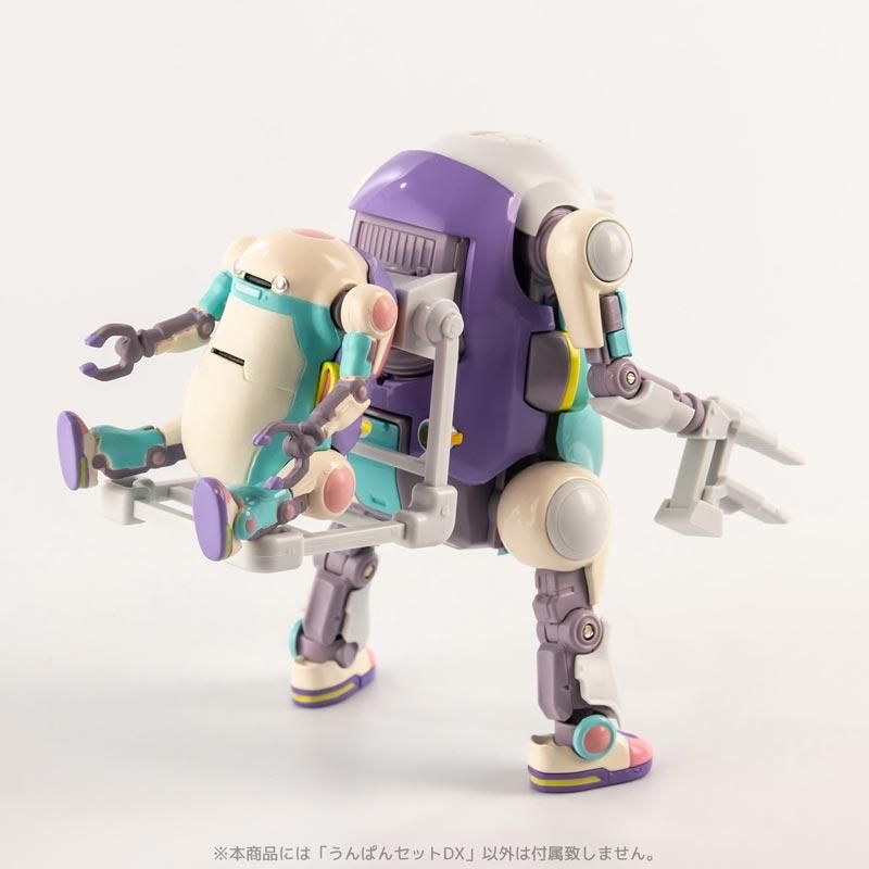 35メカトロウィーゴ専用うんぱんセットDX らいとぐれー