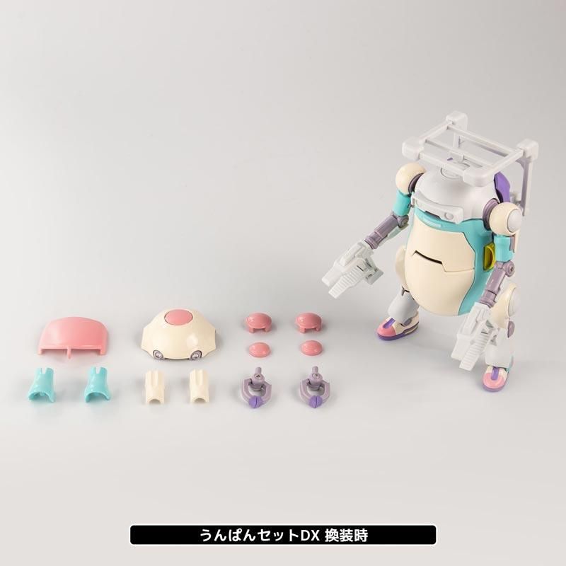 35メカトロウィーゴ専用うんぱんセットDX らいとおれんじ