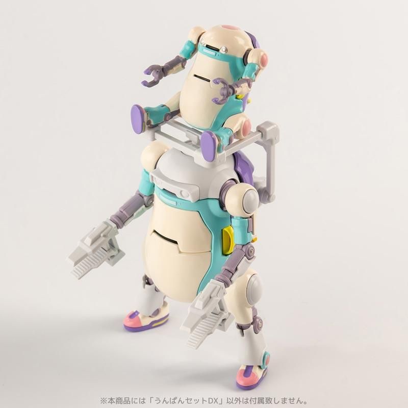 35メカトロウィーゴ専用うんぱんセットDX らいとおれんじ