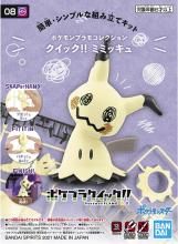 ߥߥå塡ݥץ⥳쥯 å!!08[ץǥ]