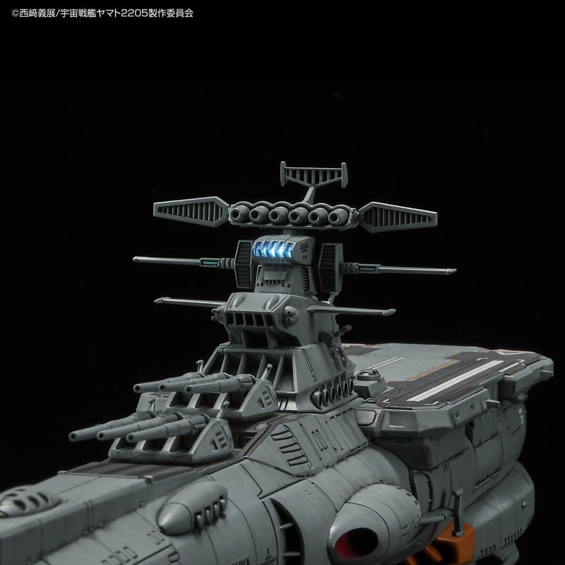 1/1000 地球防衛軍ドレッドノート改級補給母艦 アスカ 宇宙戦艦ヤマト