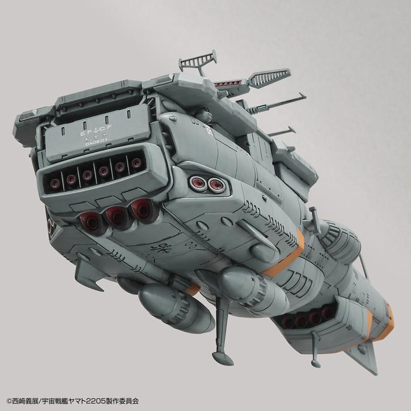 1/1000 地球防衛軍ドレッドノート改級補給母艦 アスカ 宇宙戦艦ヤマト