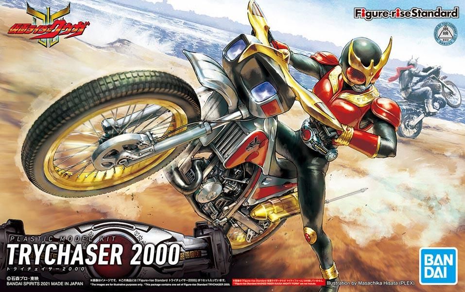 Figure-rise Standardトライチェイサー2000 仮面ライダークウガ Figure-rise Standardトライチェイサー2000 仮面ライダークウガ