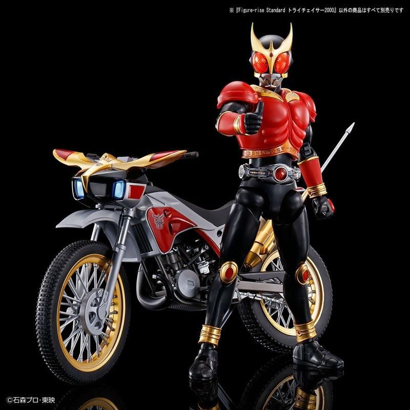 Figure-rise Standardトライチェイサー2000 仮面ライダークウガ Figure-rise Standardトライチェイサー2000 仮面ライダークウガ