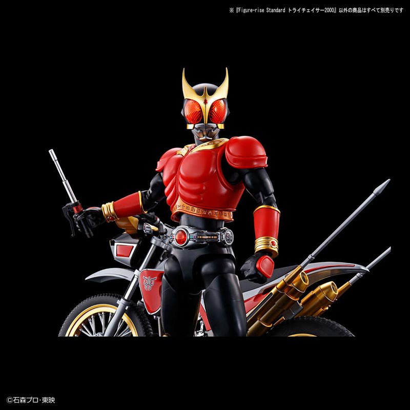 Figure-rise Standardトライチェイサー2000 仮面ライダークウガ プラモデル バンダイスピリッツ