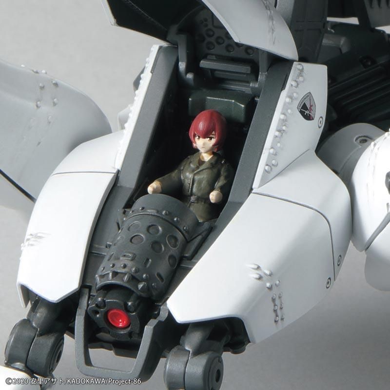 HG 1/48 レギンレイヴ(クレナ/アンジュ搭乗機) 86-エイティ HG 1/48 レギンレイヴ(クレナ/アンジュ搭乗機) 86-エイティ