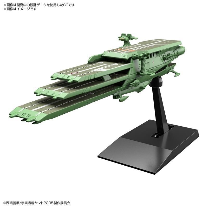 送料無料 通販 ファッション メカコレクション ガイペロン級多層式航宙母艦 バルメス(外洋 宇宙戦艦ヤマト