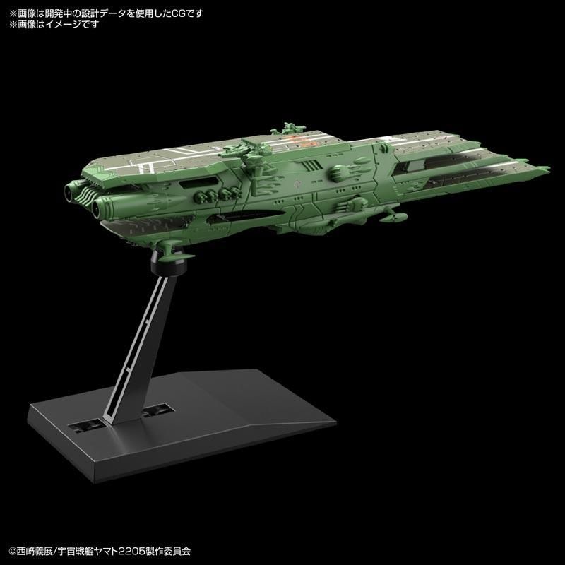 メカコレクション ガイペロン級多層式航宙母艦 バルメス（外洋
