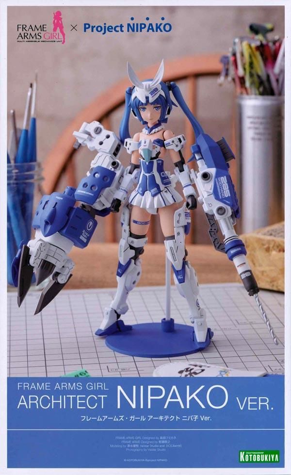 2024年最新海外 アーキテクト ニパ子 プラモデル フレームアームズ・ガール Ver. キャラクター