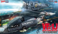 1/48 VF-1J スーパー/ストライク バルキリー “SVF-41 ブラックエイセス”