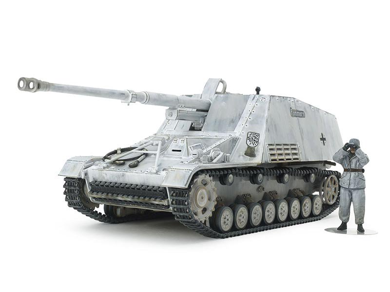 1/48 ドイツ 重対戦車自走砲 ナースホルン プラモデル タミヤ｜文具とプラモの店 タギミ 大阪府高槻市の小さな模型店