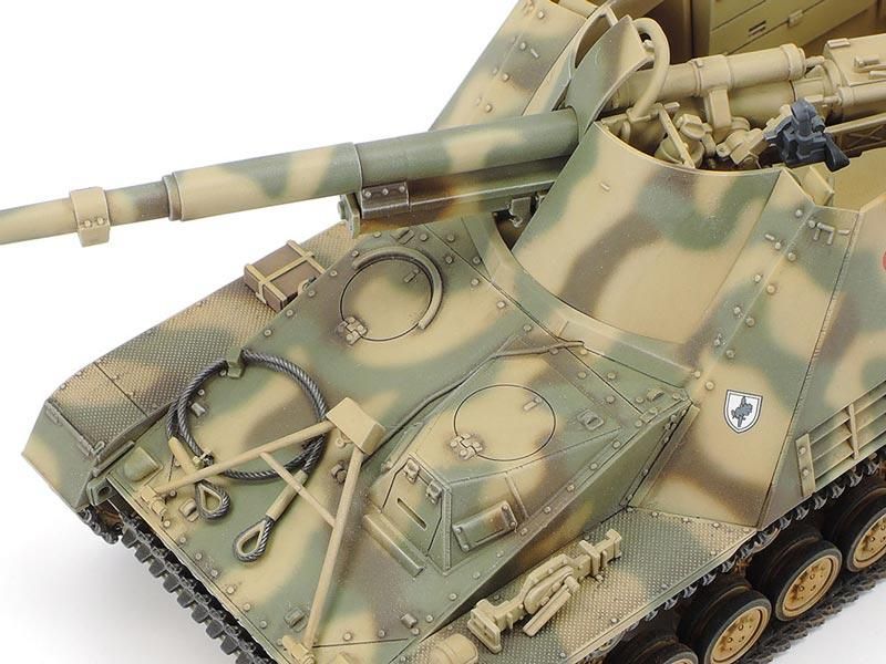 1/48 ドイツ 重対戦車自走砲 ナースホルン プラモデル タミヤ