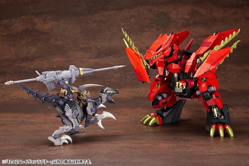 1/72 EZ-027 レイヴェンラプター ゾイド ZOIDS プラモデル 1/72 EZ-027 レイヴェンラプター ゾイド ZOIDS プラモデル