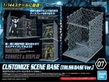 アクションベース ディスプレイスタンド バンダイ - 文具と