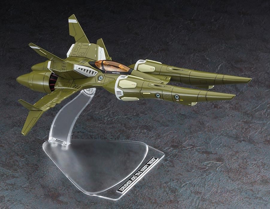 1/72 TR-5 ハーピィ “ネロ機” クラッシャージョウ プラモデル