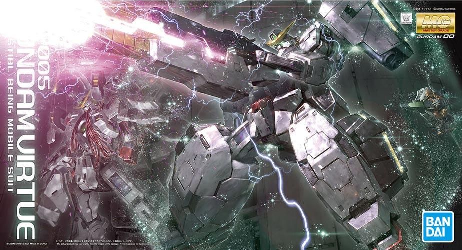 MG 1/100 ガンダムヴァーチェ 機動戦士ガンダム00 プラモデル