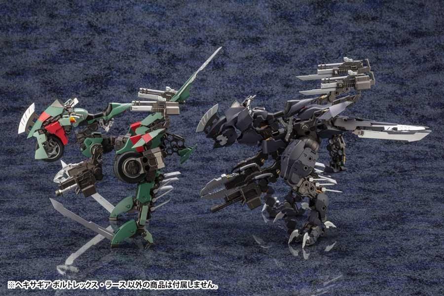 ヘキサギア ボルトレックス・ラース プラモデル コトブキヤ ヘキサギア ボルトレックス・ラース プラモデル コトブキヤ