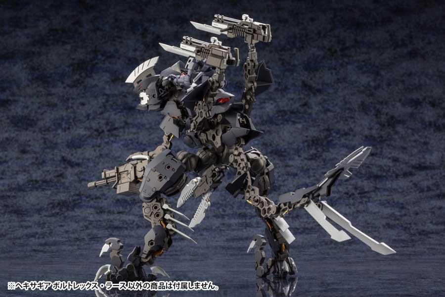 ヘキサギア ボルトレックス・ラース プラモデル コトブキヤ