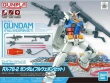 ENTRY GRADE 1/144 RX-78-2 ʥե륦ݥ󥻥åȡ