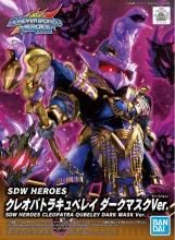 SDW HEROES 쥪ѥȥ饭٥쥤 ޥVer.