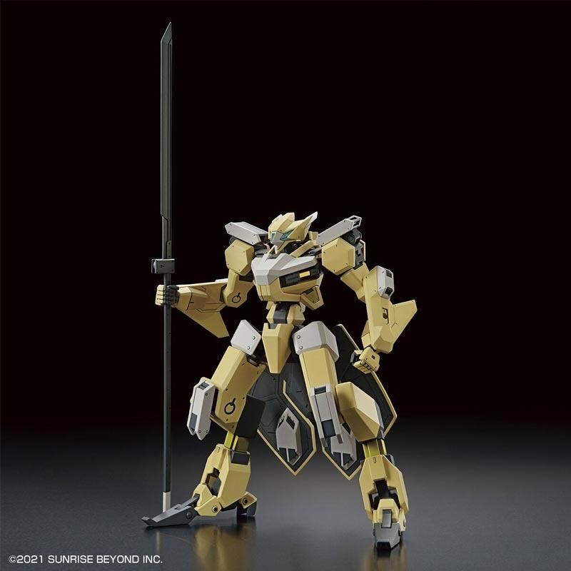 HG 1/72 メイレスレイキ 境界戦機 プラモデル バンダイ