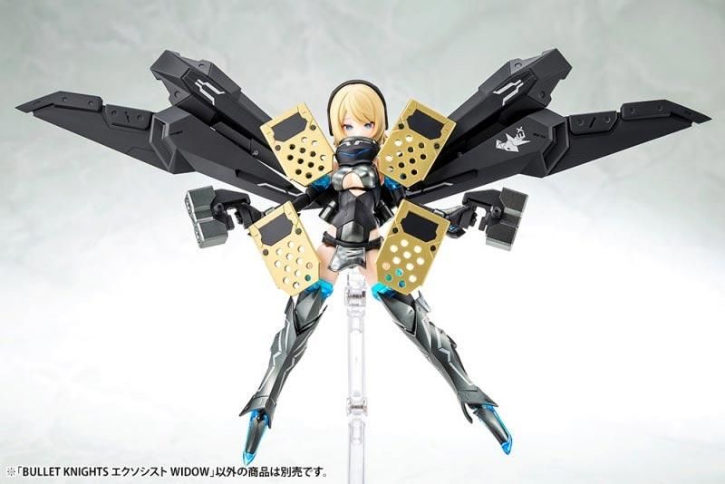 メガミデバイス BULLET KNIGHTS エクソシスト WIDOW プラモデル