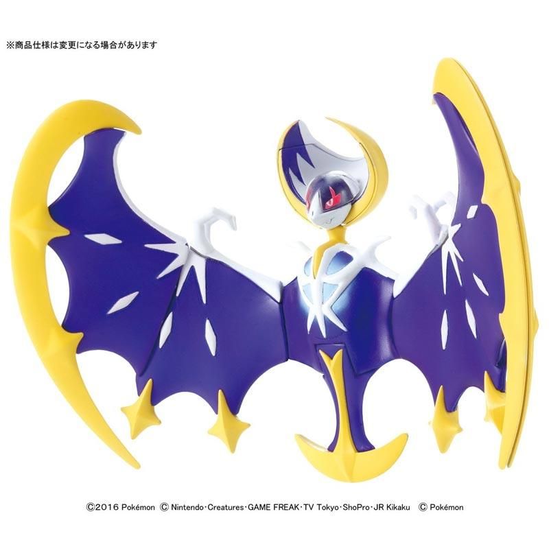 ポケモンスケールワールド ルナアーラ （ポケモンスケール